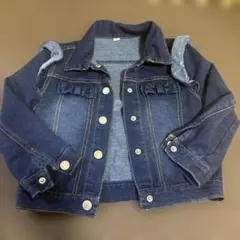フリル付きダークブルーデニムジャケット