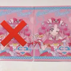名探偵プリキュア ピザハットコラボ クリアファイル キュアミスティック2枚