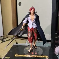 ワンピース 一番くじ A賞 シャンクス フィギュア