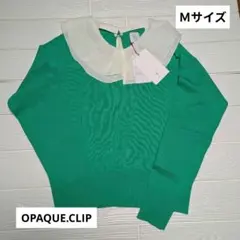 未使用【オペークドットクリップ】グリーンニット　トップス　 襟付き 38/M