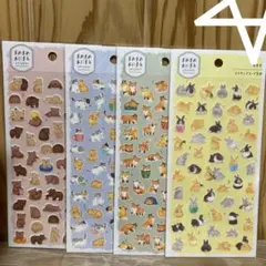 Item thumbnail for item 4f0fee32-2ae2-4c94-bb2b-a729e7840399