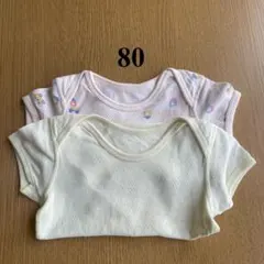 UNIQLO 半袖　下着　肌着　ロンパース　2枚セット　80