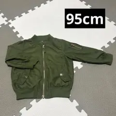 MA‐1　ブルゾン　アウター　95
