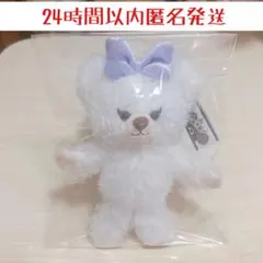 2026年最新】パフィー ユニベアの人気アイテム - メルカリ