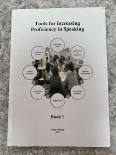 ToolsforIncreasingProficiencyinSpeaking