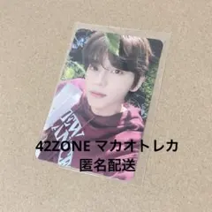 TWS TOUR シニュ マカオ 高雄 メンシプ FC限定トレカ