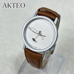 2026年最新】Akteo 時計の人気アイテム - メルカリ