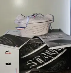 2026年最新】STAUB ストウブ スモールチキンココットの人気アイテム