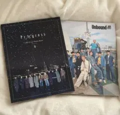 JO1 写真集 Unbound / progress 楽天ブックス限定