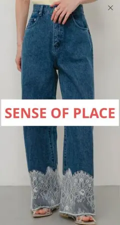SENSE OF PLACE　レースドッキングデニムパンツ　Mサイズ　BLUEのサムネイル
