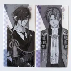 刀剣乱舞×ファミリーマート マルチファイル 燭台切光忠 へし切長谷部 【美品】
