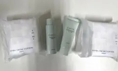 ALBION EXCIA トライアルセット