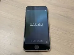 ち*婦様 iPhone SE（第2世代）64GB ホワイト SIMフリー バッテ