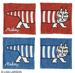 Item thumbnail for item 525a04a7-6b48-4214-8151-1433d0fbf629