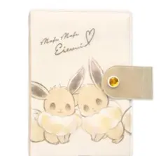 Item thumbnail for item 5412262f-ba65-465f-9f5a-3e0998f61594