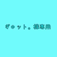 VOLTACTION 4周年 チェキ風カード 6点セット