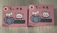 ちいかわ ハッピーセット　2種　第1弾 マクドナルド マック