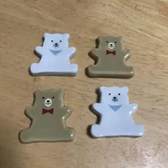 ナチュラルキッチン　箸置き　クマ　テディベア風　熊　カトラリーレスト　4個