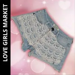 人気 ショーパン 平成ギャル ギャル 海外ガール ストリート 姫ギャル デニム