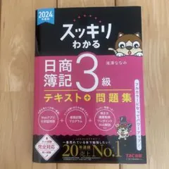 Item thumbnail for item 09b5bf04-9780-49f6-bc72-93026de72438