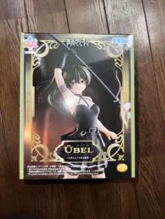 Item thumbnail for item a746b017-e904-49c7-a953-bbb061b32811