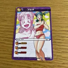 ドラゴンボールZ カードダス 401 マロン - メルカリ