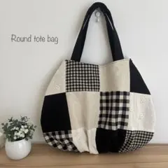 8-12︎✿ラウンドトートバッグ︎✿ハンドメイド