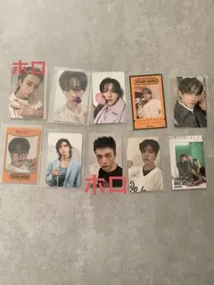 スキズ トレカ 10枚まとめ straykids