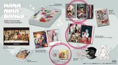 m*i様 HANA Moment Box 2026 フォトカ、フォトブック、ポス