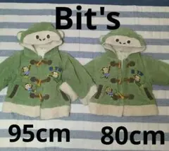 Bit'z ビッツコート 兄弟セット 95cm 80cm