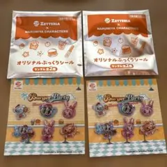 ZETTERIA × NARUMIYA CHARACTERS ぷっくりシール