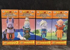値段交渉大歓迎です‼️ ドラゴンボール ワールドコレクタブル