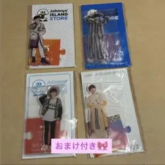 なにわ男子　高橋恭平　アクスタ　まとめ売り