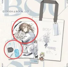 にじさんじ　叶　Ｕ助　ブーケット