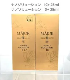 2026年最新】マジョールナノソリューションの人気アイテム - メルカリ