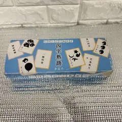 Item thumbnail for item 35645b37-811b-424c-89ea-35910cd5419b