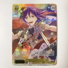 ヴァイスシュヴァルツ 世界を彩る役者 瀬田薫 SSP サイン入り ヴァイスシュヴァルツ 世界を彩る役者 瀬田薫 SSP サイン入り