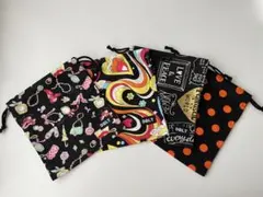 ブラック系 (15cm×18cm) 巾着袋 4点セット【入園準備 入学準備】