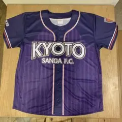 【お値下げ中】京都サンガ 非売品 ベースボールシャツLサイズ
