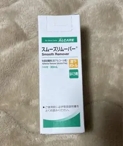 Item thumbnail for item 37169b2a-7ec8-417d-b970-76ce5fe3cd04