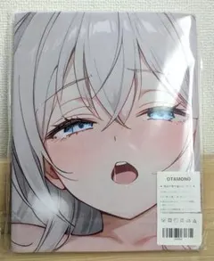 2026年最新】 バスタオル シークレットの人気アイテム - メルカリ