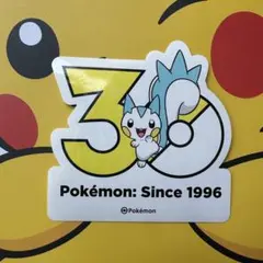 ポケモン 韓国限定 30周年 ステッカー パチリス - メルカリ