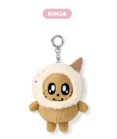 MINITEEN ミンギュ ぬいぐるみ 約20cm 2026年最新】seventeen ぬいぐるみ ミンギュの人気アイテム - メルカリ