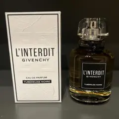 ランテルディ オーデパルファム インテンス アブソリュ 50ml（残量9割） ランテルディ オーデパルファム インテンス アブソリュ / ジバンシイ
