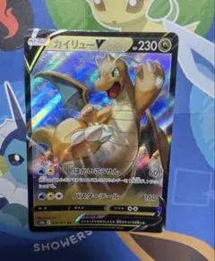 2026年最新】カイリュー lv41の人気アイテム - メルカリ