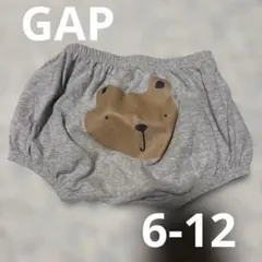ギャップベビー　パンツ　ブラナンベアーのサムネイル
