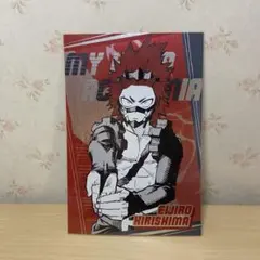 切島鋭児郎 ポストカード