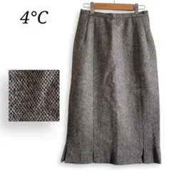 【最終価格】4°C ツイードタイトスカート ひざ丈 グレー M きれいめ