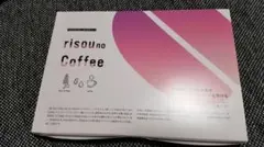 risou no Coffee ダイエットコーヒー 正規未開封品 - メルカリ