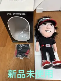 【新品未使用】石川遼 オリジナルヘッドカバー